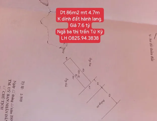 Bất động sản tại Hải Phòng - ảnh 1