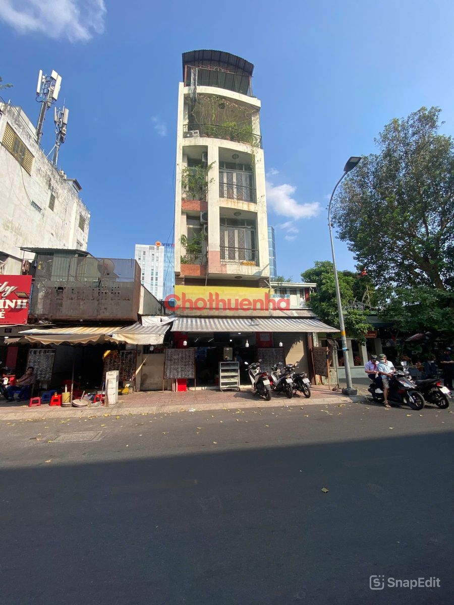 Bất động sản tại TP. Hồ Chí Minh - ảnh 1