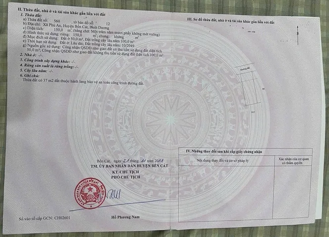 Bất động sản tại Bình Dương - ảnh 1