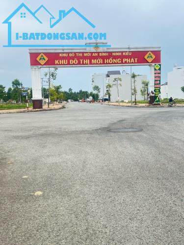 Bất động sản tại Cần Thơ - ảnh 1