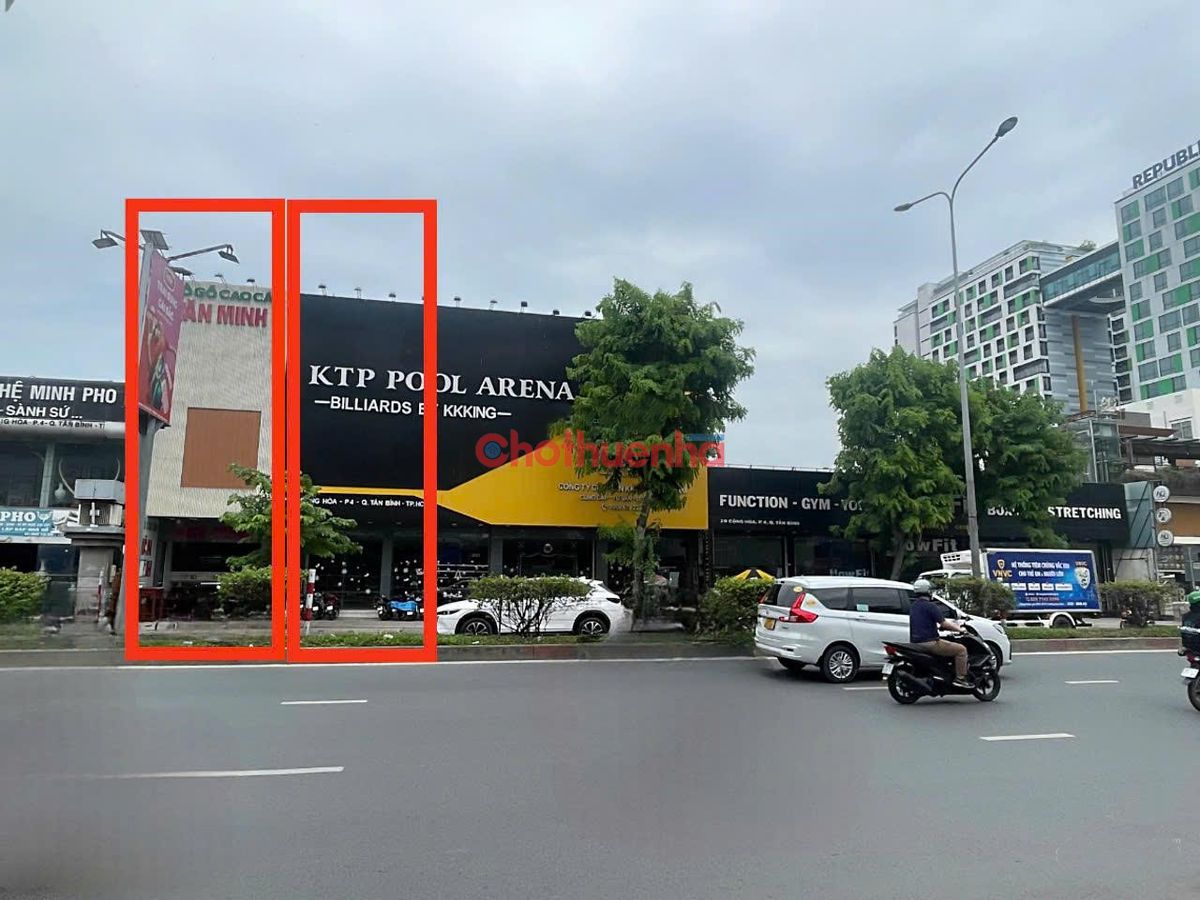 Bất động sản tại TP. Hồ Chí Minh - ảnh 1