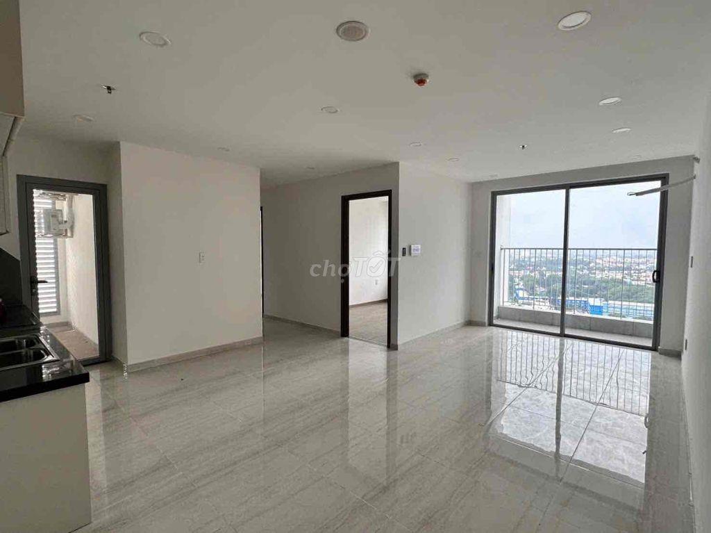 Bất động sản tại Bình Dương - ảnh 1