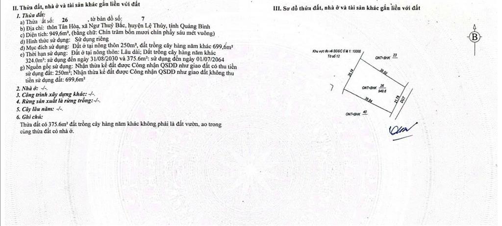 Bất động sản tại Quảng Bình - ảnh 1