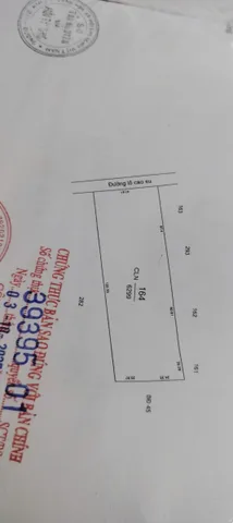 Bất động sản tại Bình Dương - ảnh 1