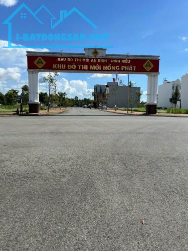 Bất động sản tại Cần Thơ - ảnh 1