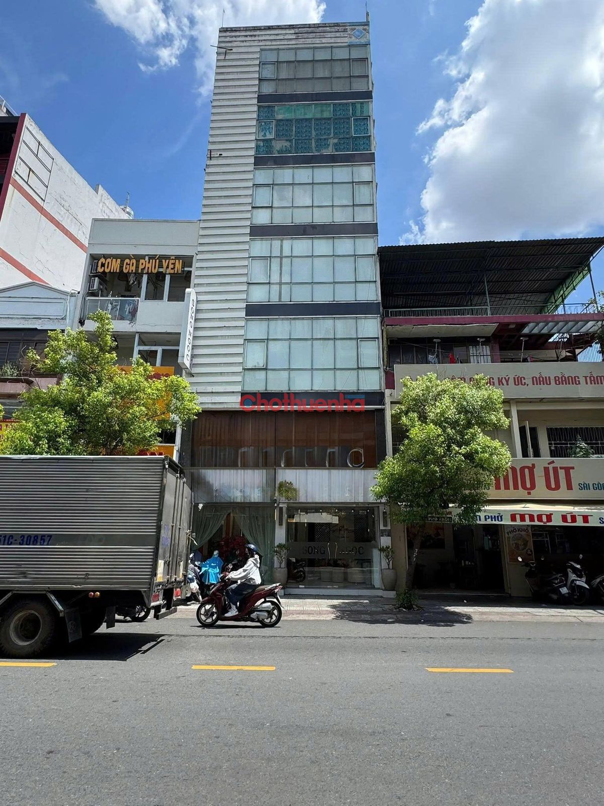 Bất động sản tại TP. Hồ Chí Minh - ảnh 1