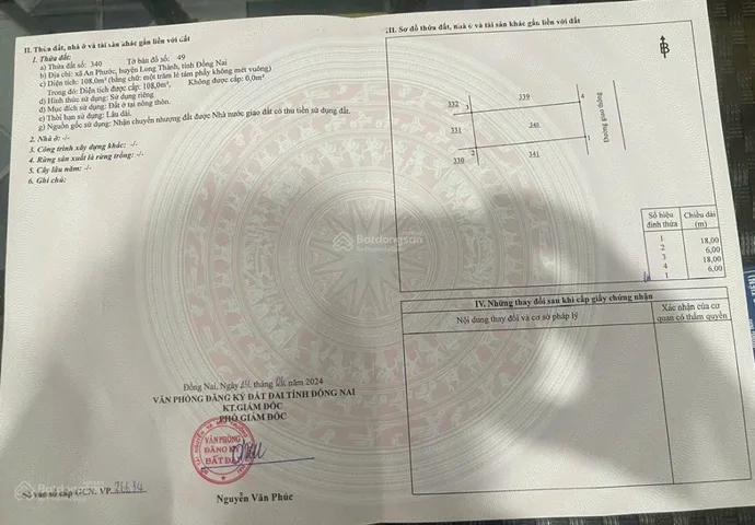 Bất động sản tại Đồng Nai - ảnh 1