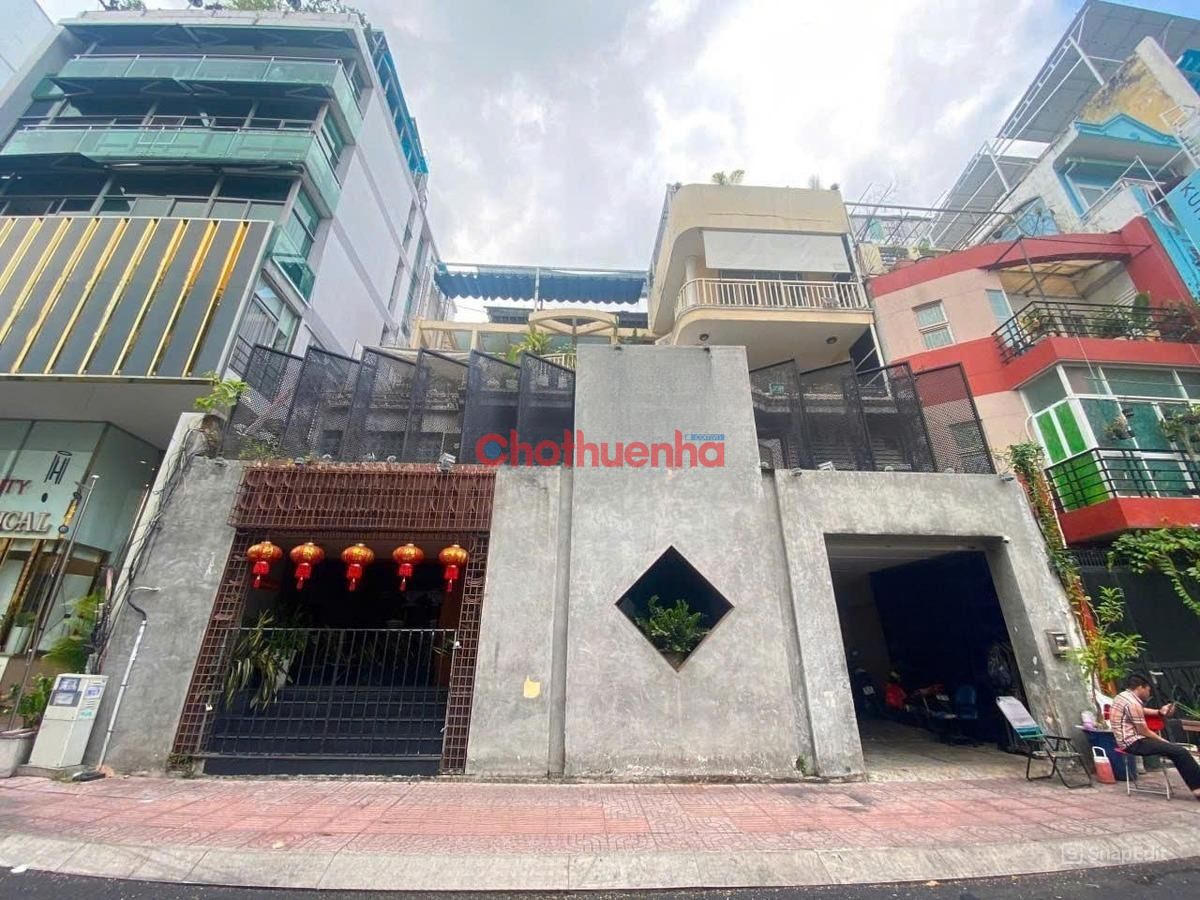Bất động sản tại TP. Hồ Chí Minh - ảnh 1