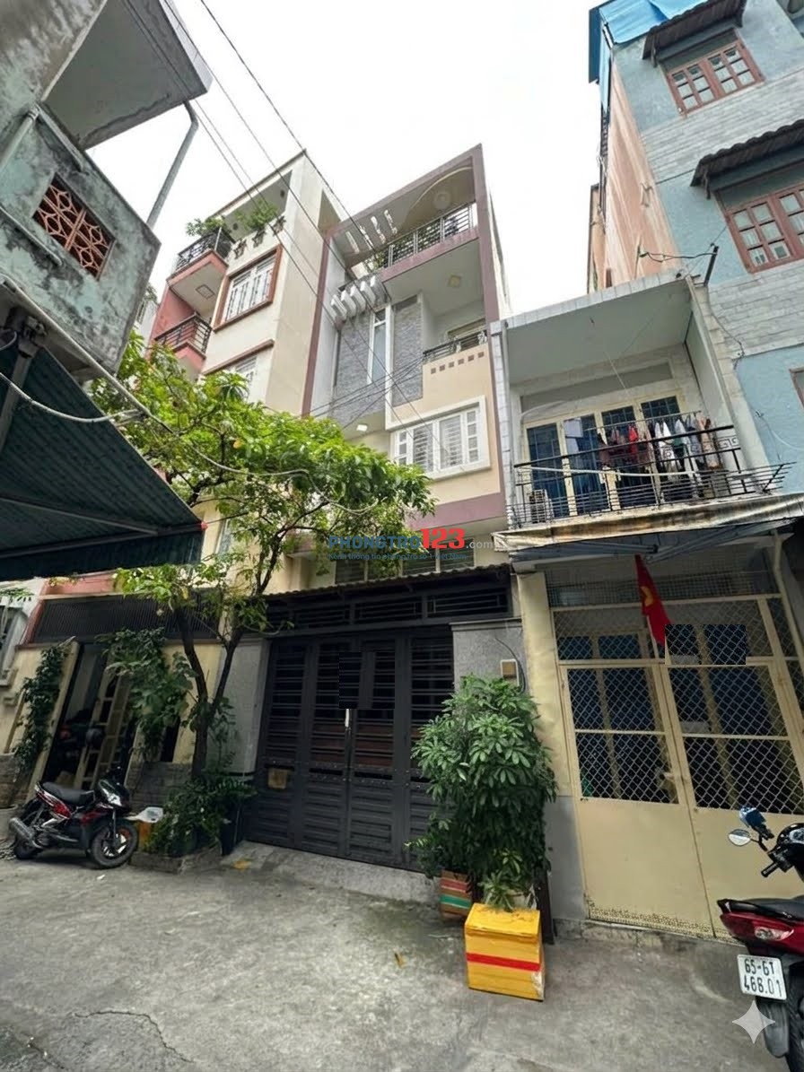 Bất động sản tại TP. Hồ Chí Minh - ảnh 1