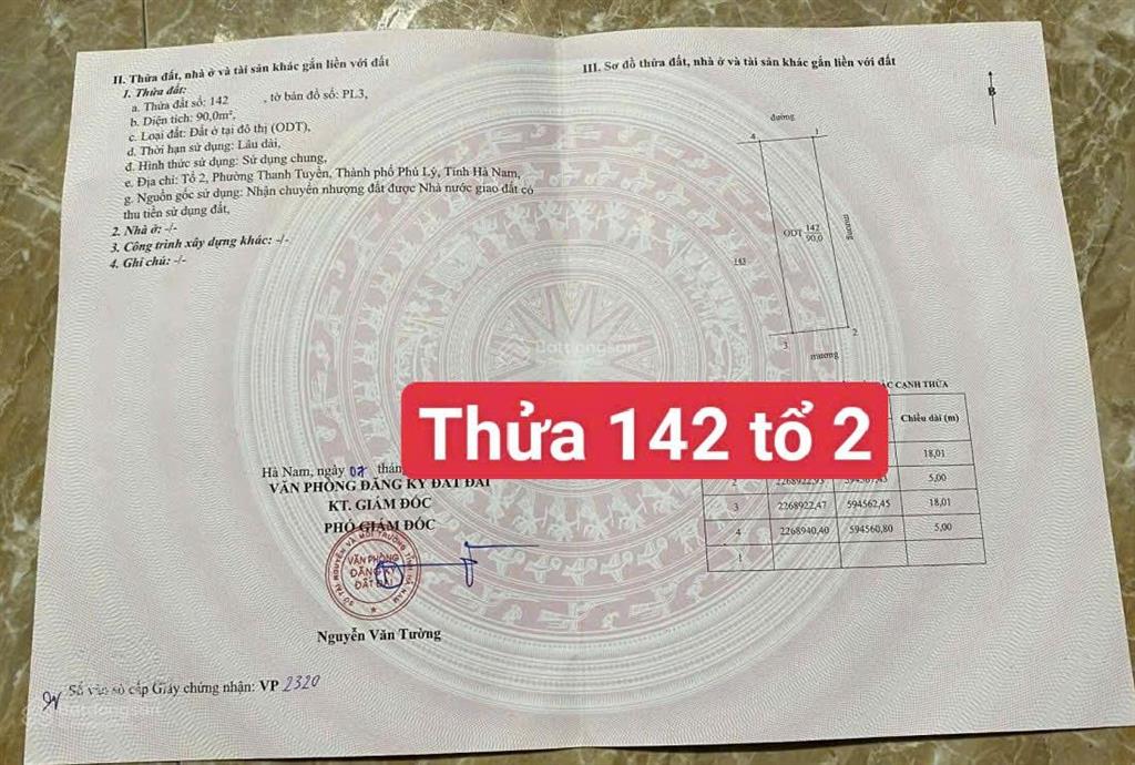 Bất động sản tại Hà Nam - ảnh 1