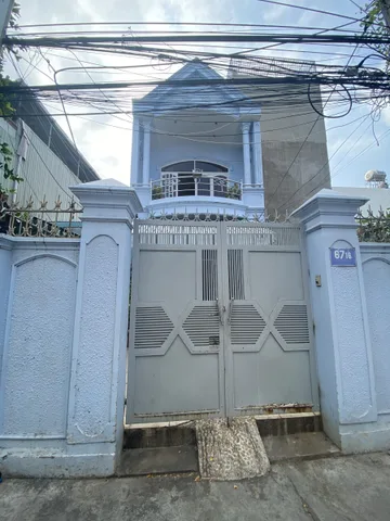 Bất động sản tại Bà Rịa - Vũng Tàu - ảnh 1