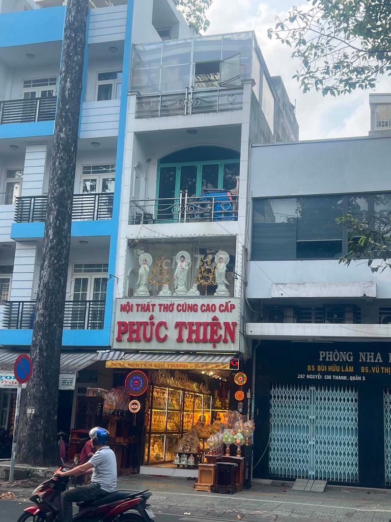 Nhà riêng tại 5, TP. Hồ Chí Minh - ảnh 3