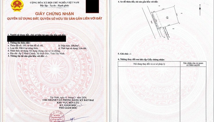 Bất động sản tại Long An - ảnh 1
