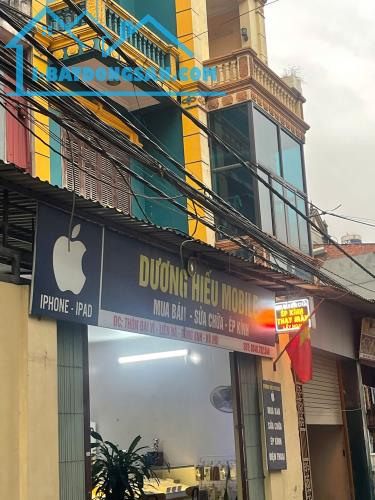Bất động sản tại Hà Nội - ảnh 1