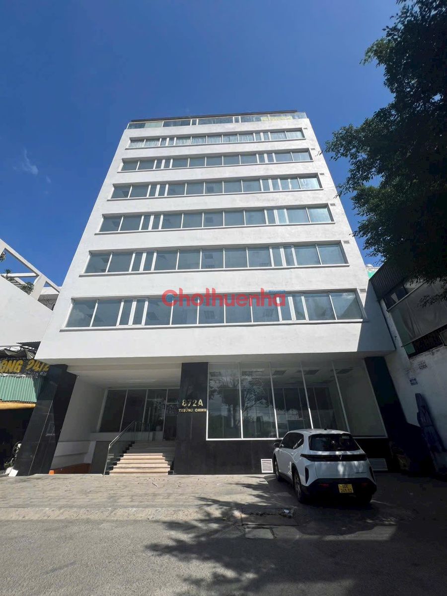 Bất động sản tại TP. Hồ Chí Minh - ảnh 1