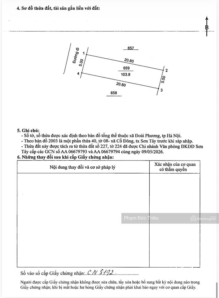 Bất động sản tại Hà Nội - ảnh 1