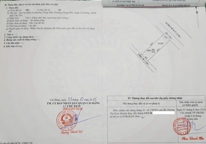 Bất động sản tại Cần Thơ - ảnh 1