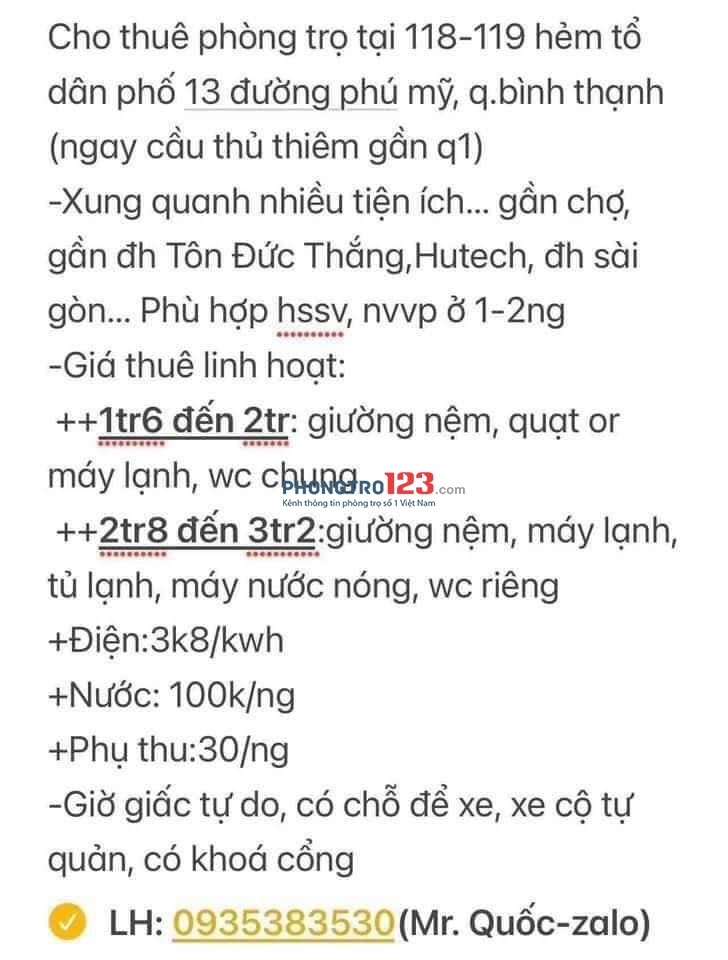 Bất động sản tại TP. Hồ Chí Minh - ảnh 1