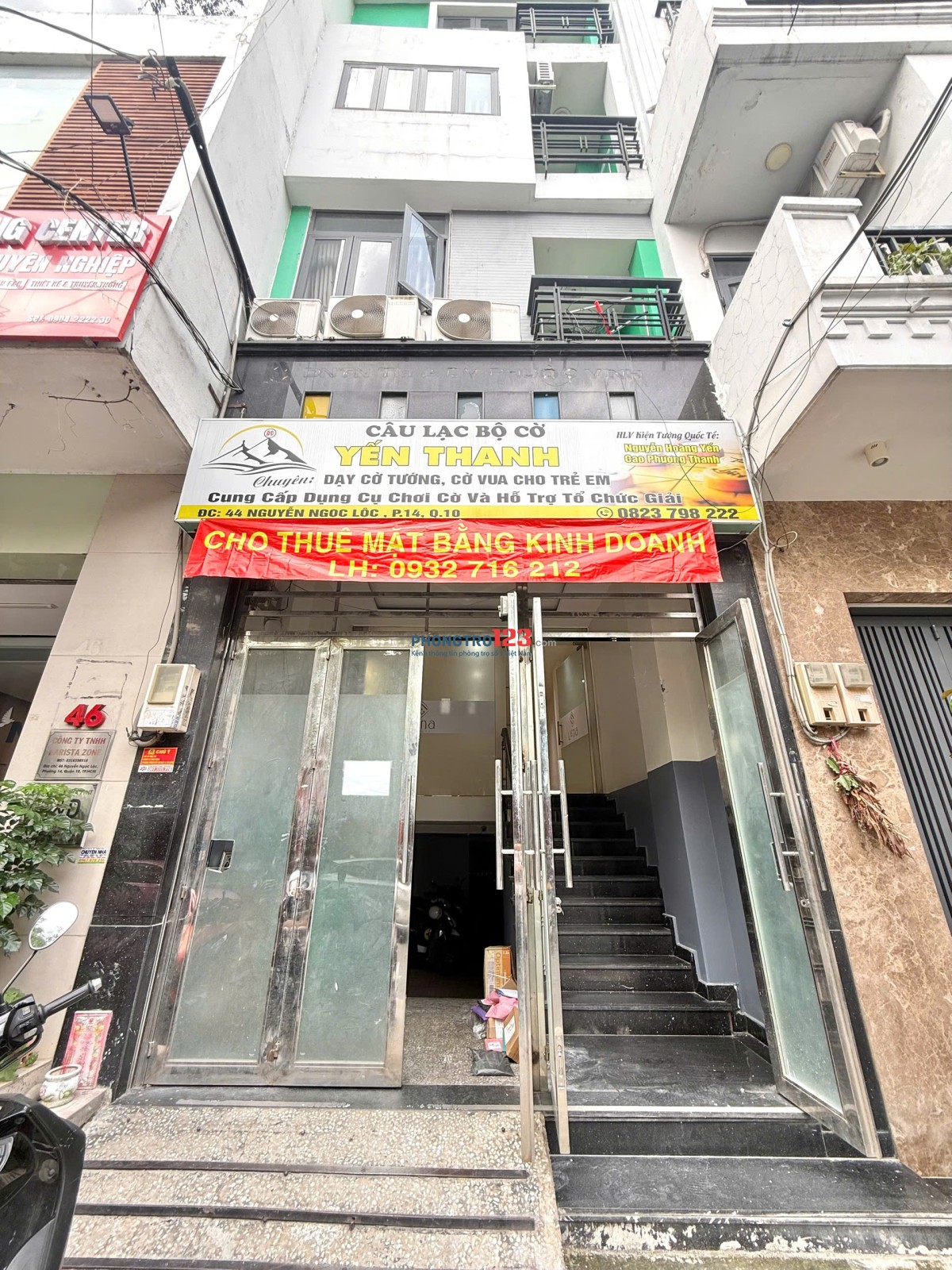 Bất động sản tại TP. Hồ Chí Minh - ảnh 1