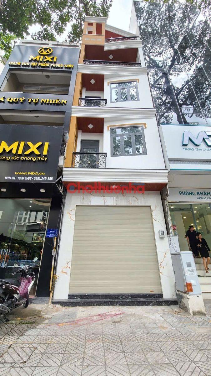 Bất động sản tại TP. Hồ Chí Minh - ảnh 1