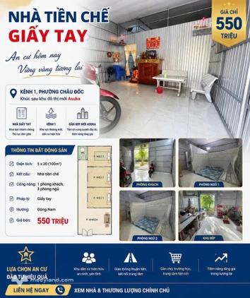 Bất động sản tại An Giang - ảnh 1