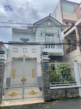 Bất động sản tại Tiền Giang - ảnh 1