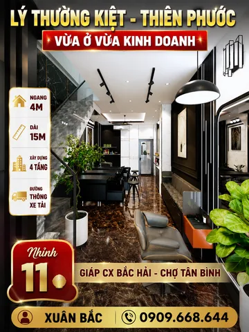 Bất động sản tại TP. Hồ Chí Minh - ảnh 1