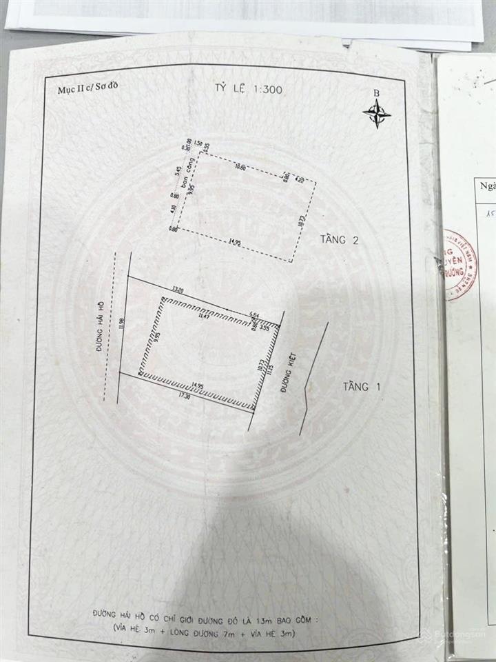 Bất động sản tại Đà Nẵng - ảnh 1