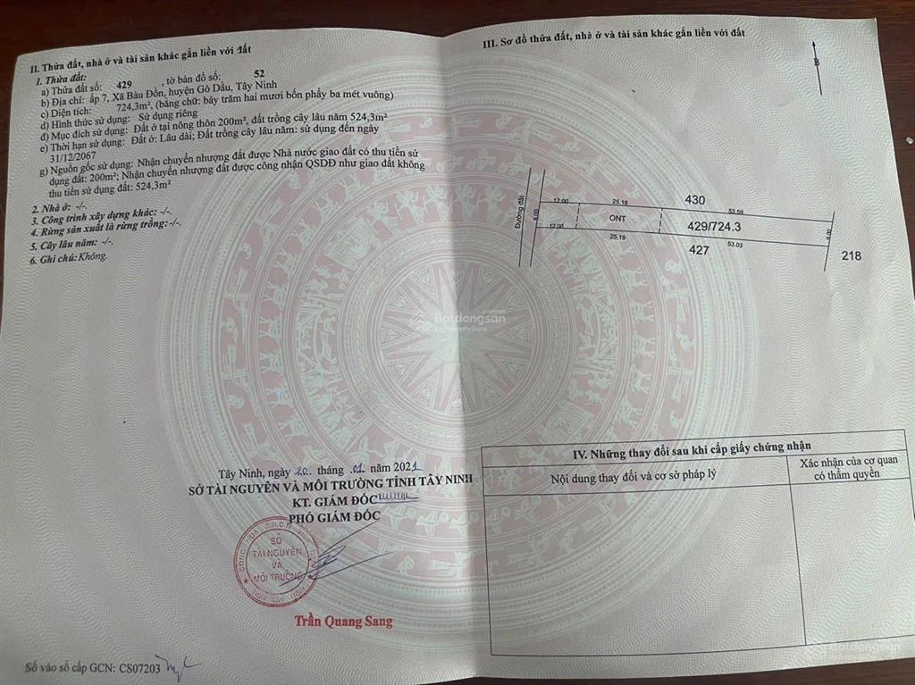 Bất động sản tại Tây Ninh - ảnh 1