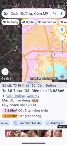 Bất động sản tại Đồng Nai - ảnh 1