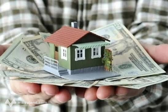 Bất động sản tại Quảng Nam - ảnh 1