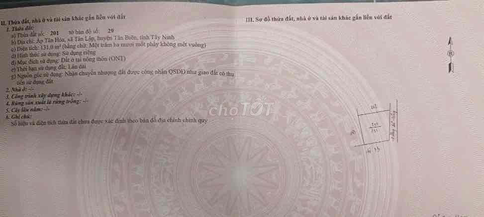 Bất động sản tại Tây Ninh - ảnh 1