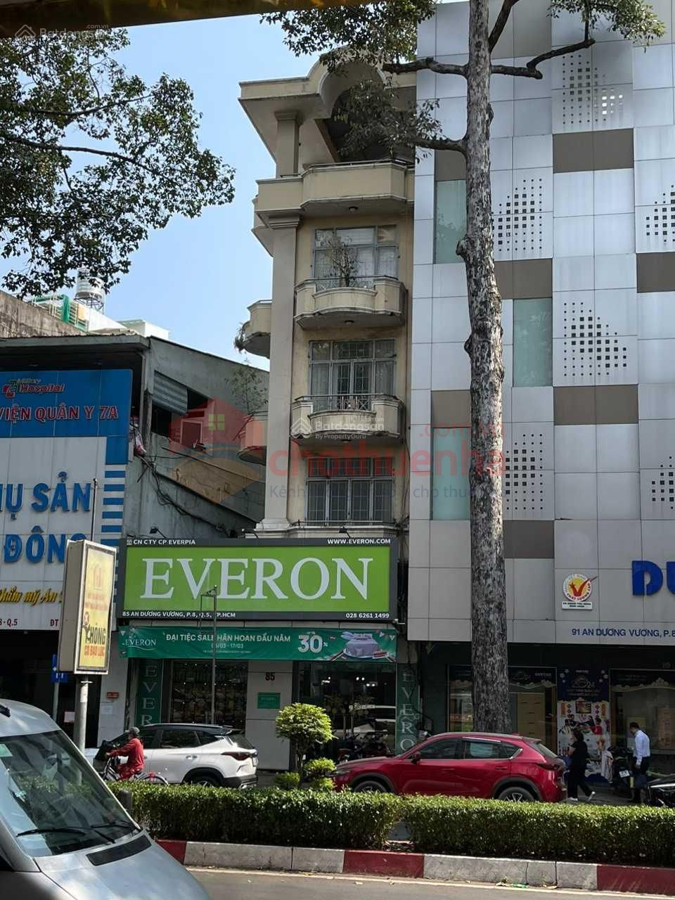 Bất động sản tại TP. Hồ Chí Minh - ảnh 1