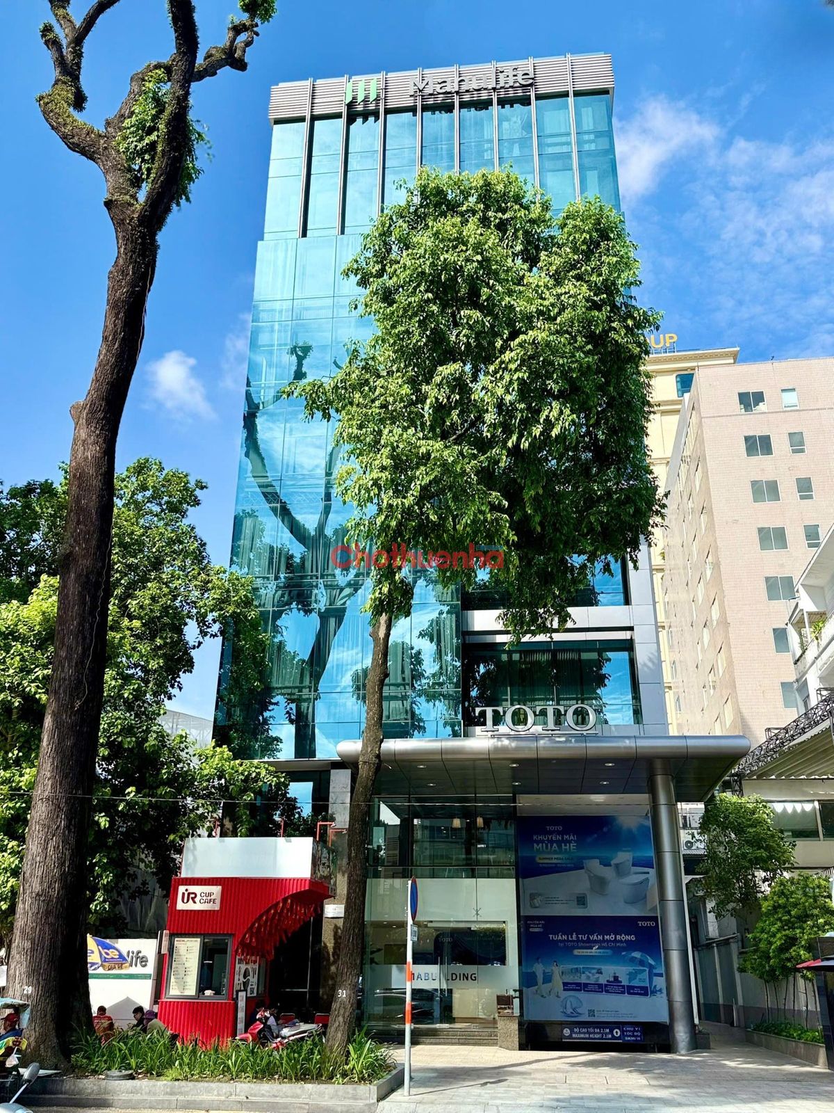 Bất động sản tại TP. Hồ Chí Minh - ảnh 1