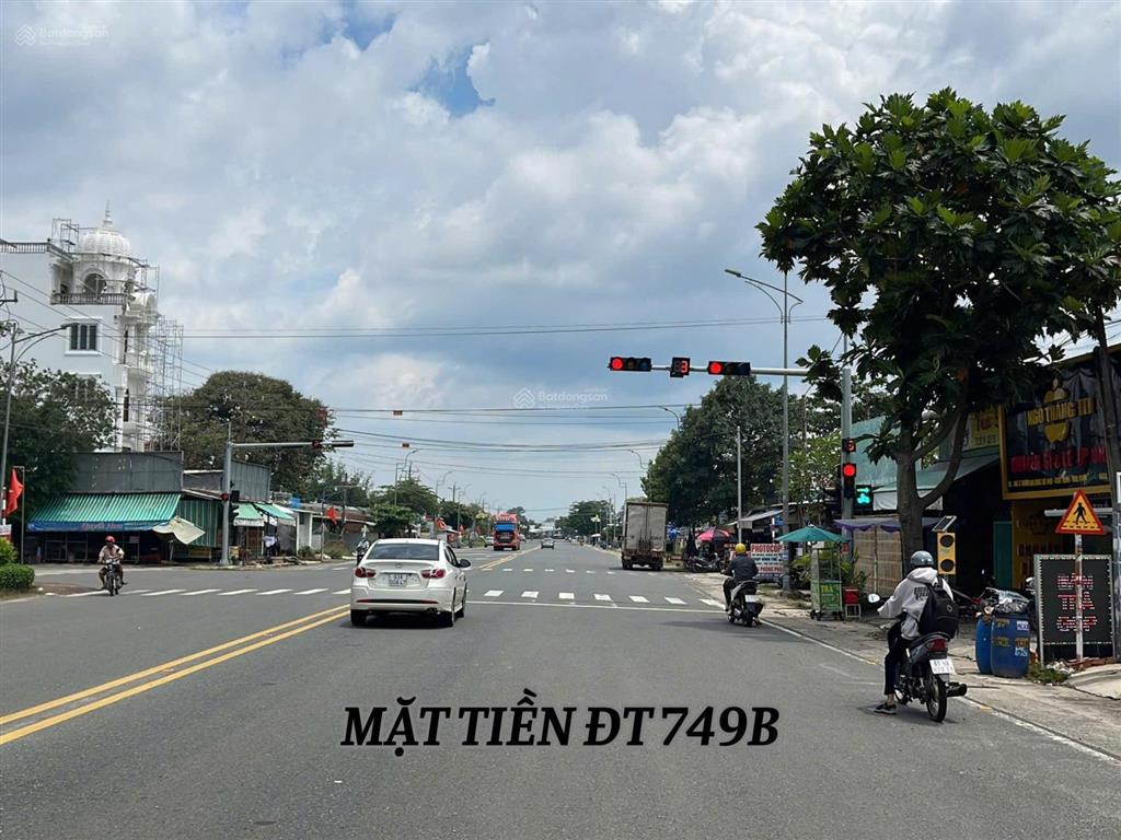 Bất động sản tại Bình Phước - ảnh 1