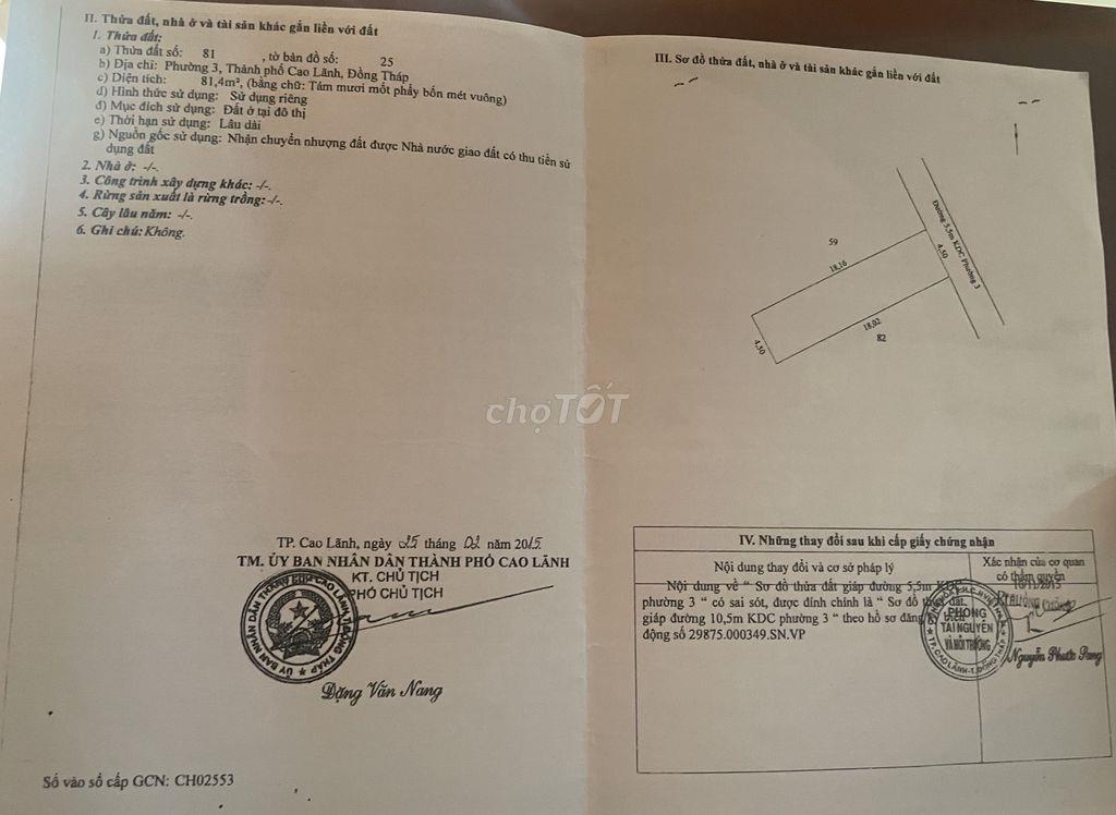 Bất động sản tại Đồng Tháp - ảnh 1