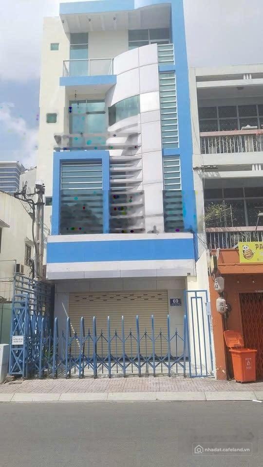 Bất động sản tại TP. Hồ Chí Minh - ảnh 1