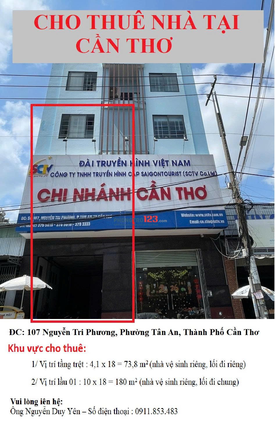 Bất động sản tại Cần Thơ - ảnh 1
