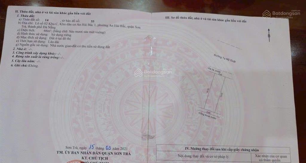 Bất động sản tại Đà Nẵng - ảnh 1