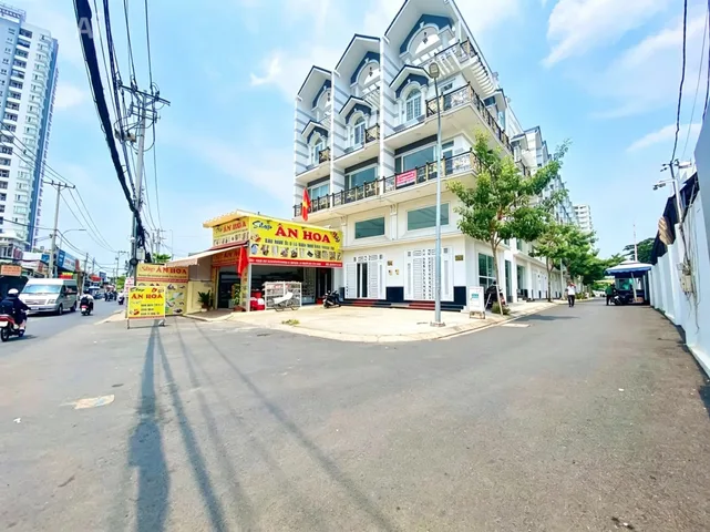 Bất động sản tại TP. Hồ Chí Minh - ảnh 1