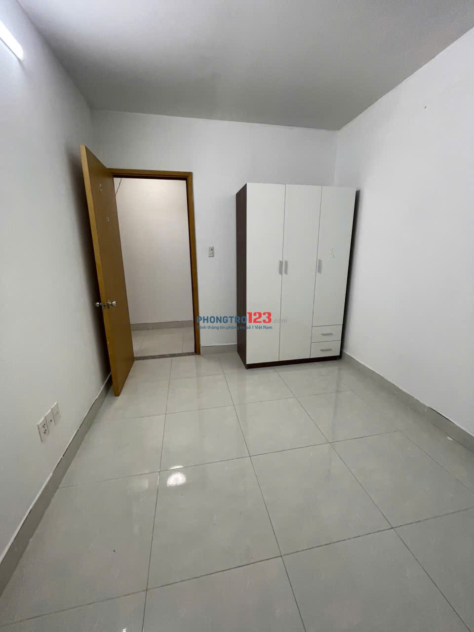 Bất động sản tại TP. Hồ Chí Minh - ảnh 1