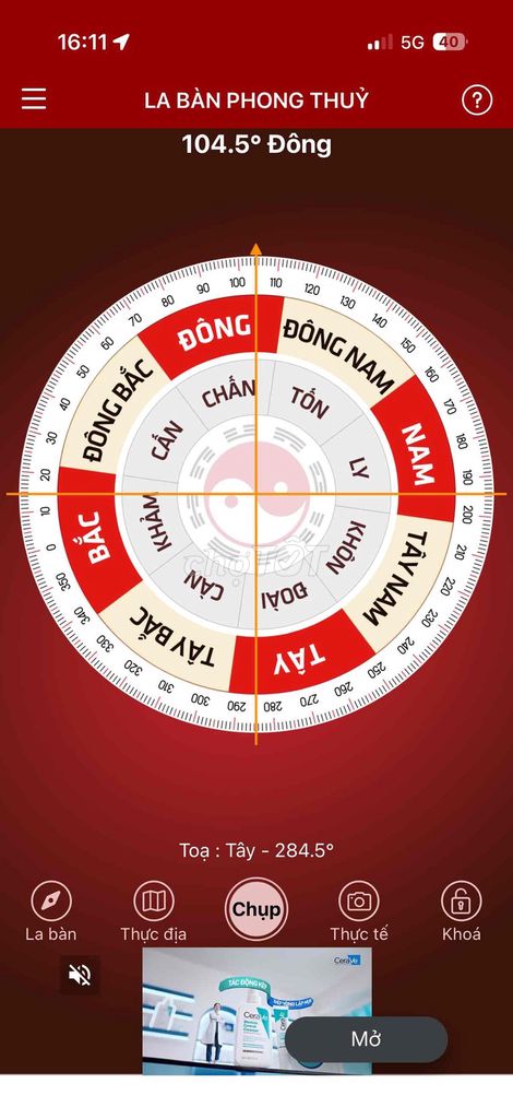 Nhà riêng tại 12, TP. Hồ Chí Minh - ảnh 4