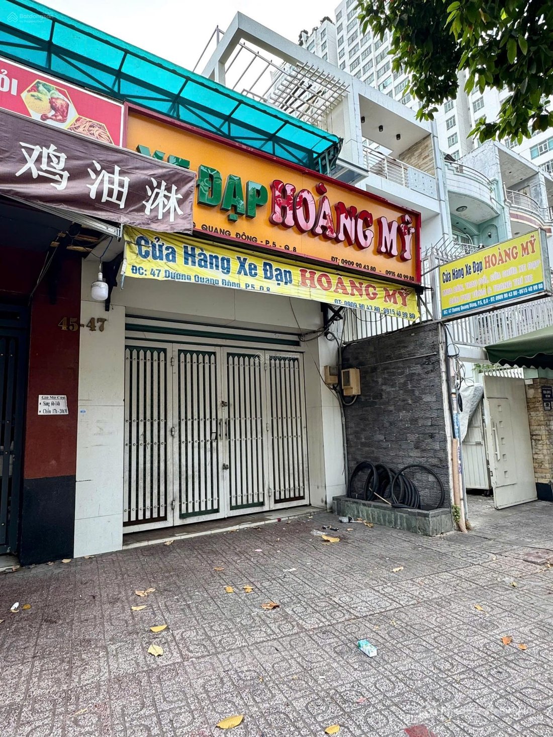 Bất động sản tại TP. Hồ Chí Minh - ảnh 1