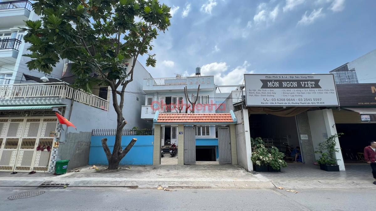 Bất động sản tại TP. Hồ Chí Minh - ảnh 1