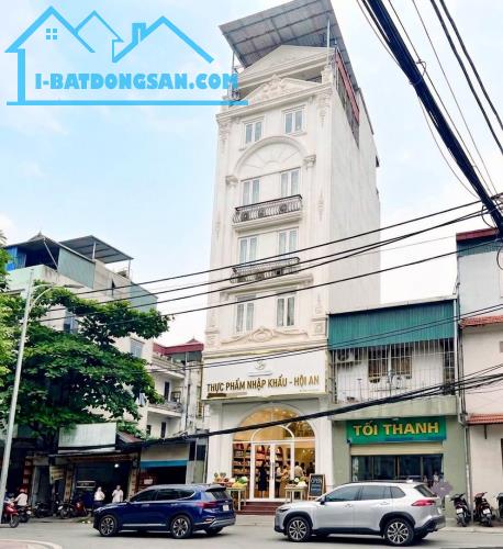Bất động sản tại Hà Nội - ảnh 1
