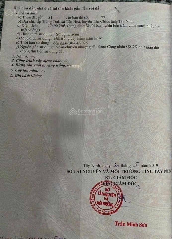 Bất động sản tại Tây Ninh - ảnh 1