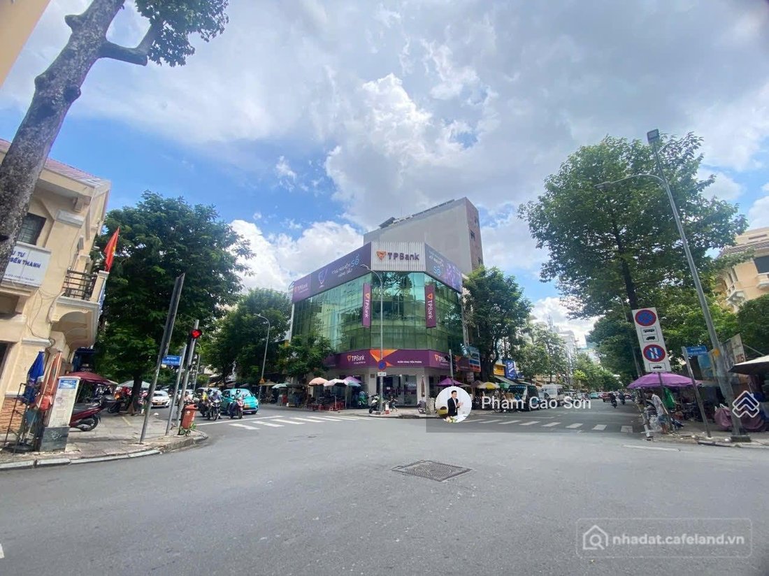 Bất động sản tại TP. Hồ Chí Minh - ảnh 1