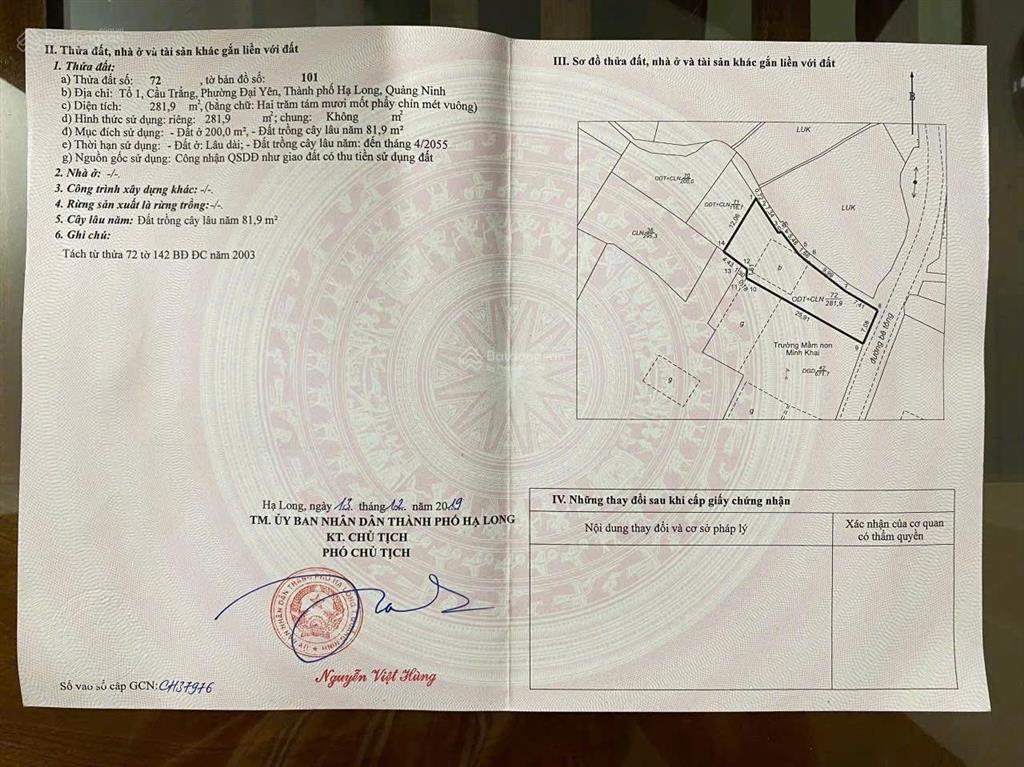 Bất động sản tại Quảng Ninh - ảnh 1