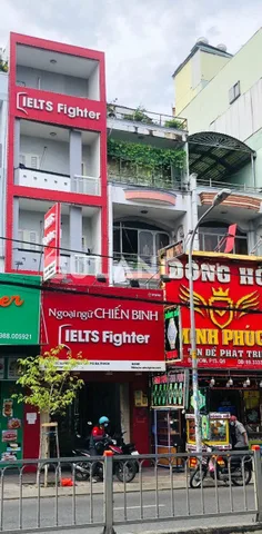 Bất động sản tại TP. Hồ Chí Minh - ảnh 1