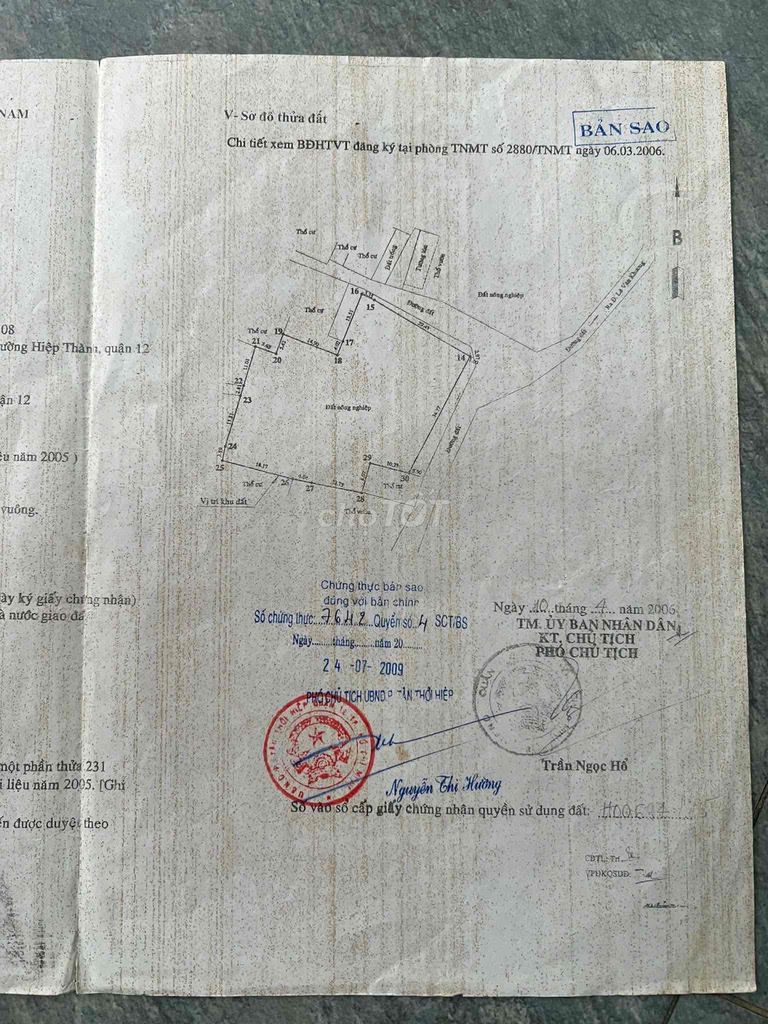 Nhà riêng tại 12, TP. Hồ Chí Minh - ảnh 2